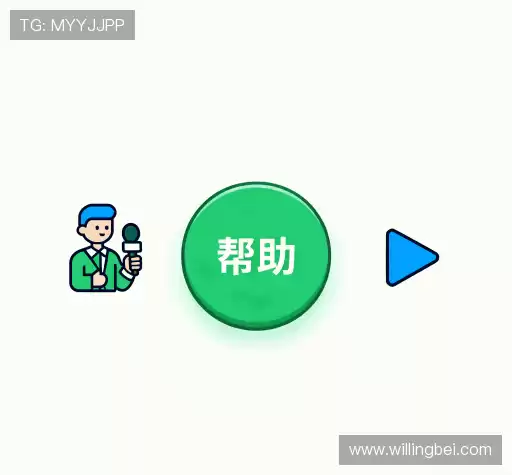问题解答链
